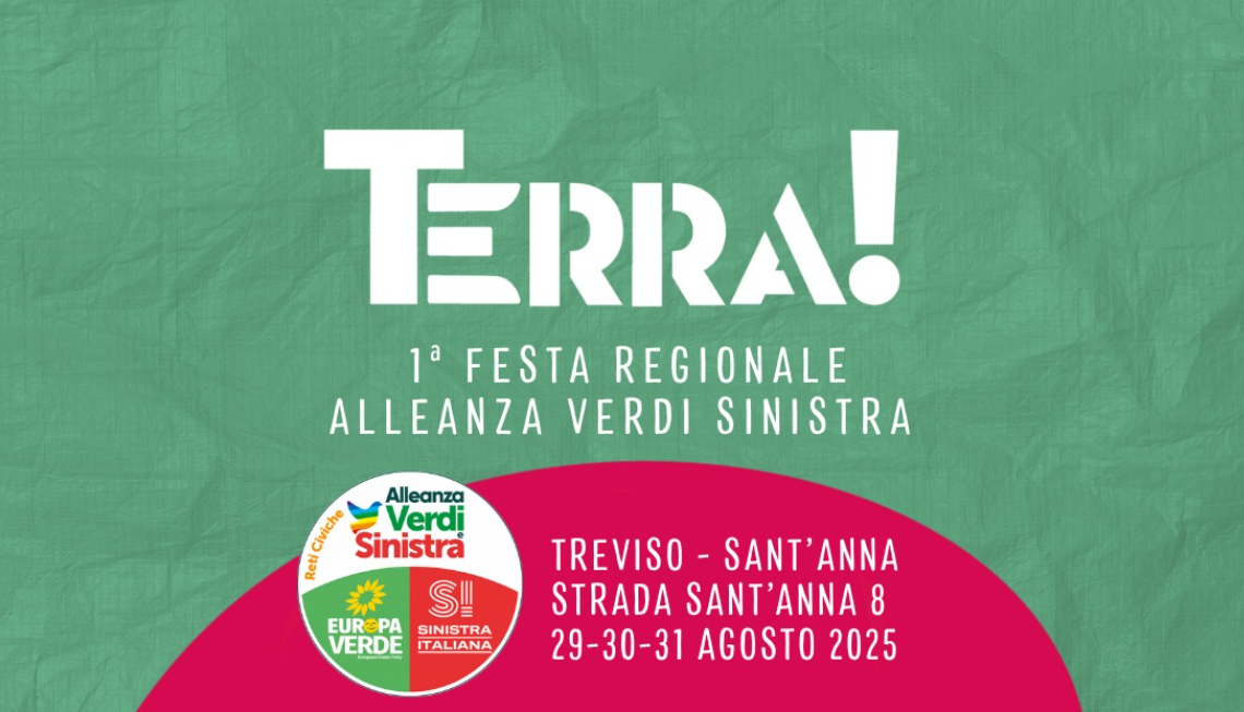 Terra 2025